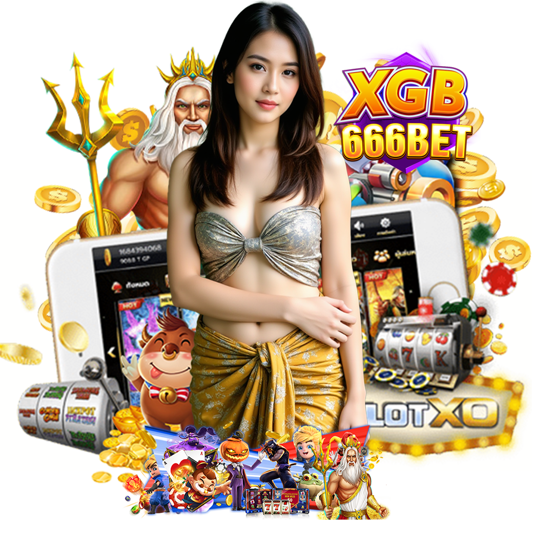 xgb666 เครดิตฟรี